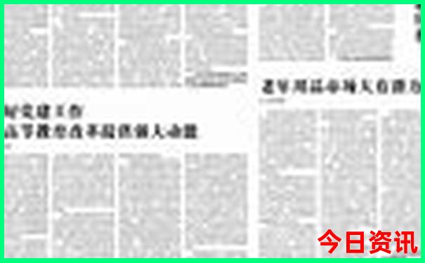 东北三省自驾旅游攻略最佳线路