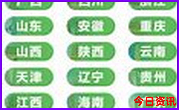 闽侯一日游最佳去处