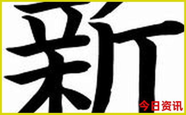 柯桥十大免费景点